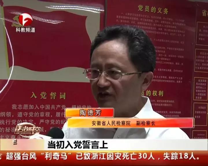 中国2021最美奋斗者名单公示,新中国成立七十周年最美奋斗者