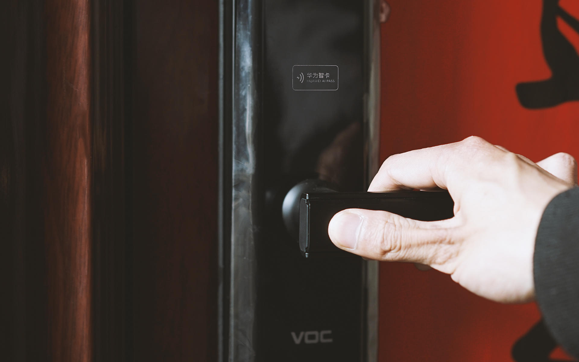 华为智选voc智能门锁s怎么充电,华为智选voc智能门锁与米家门锁