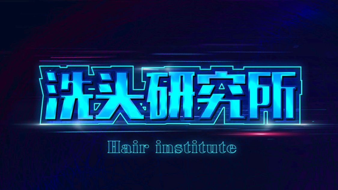 洗发水测评资生堂fino,资生堂洗发水推荐哪一款