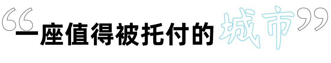华南最强医院排名,广州医疗在全球是什么水平