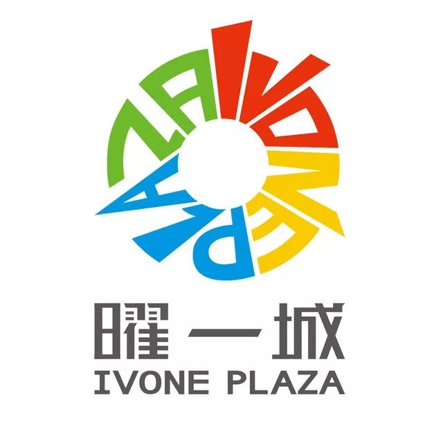 广州35家商场,最新营业时间