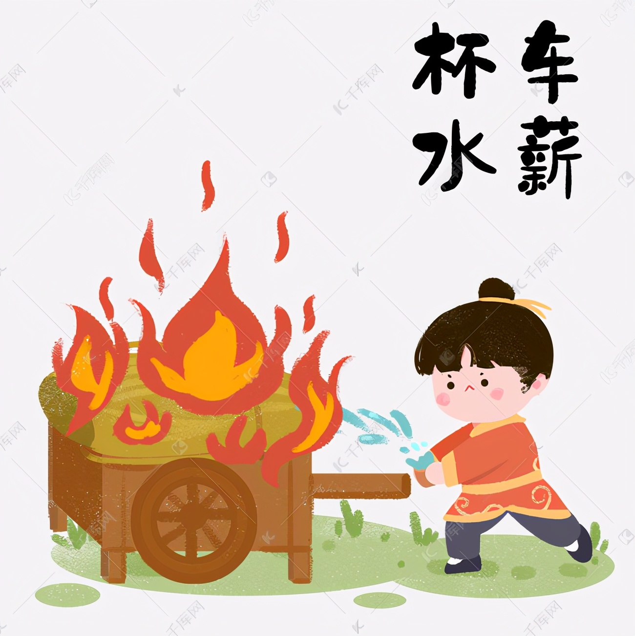 描写水的性格的词,描写水的声音的词