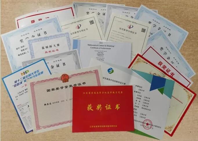 学霸男团六个男生,学霸男团