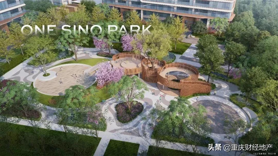 城芯稀缺大平层,重庆城中心大平层