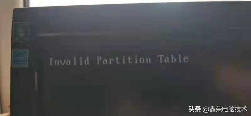 开机invalidpartitiontable黑屏,电脑出现invalidpartitiontable