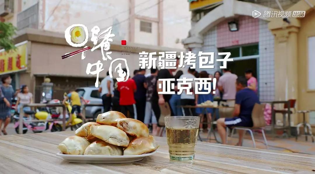 豆瓣8.6分什么意思,豆瓣8.5分意味着什么