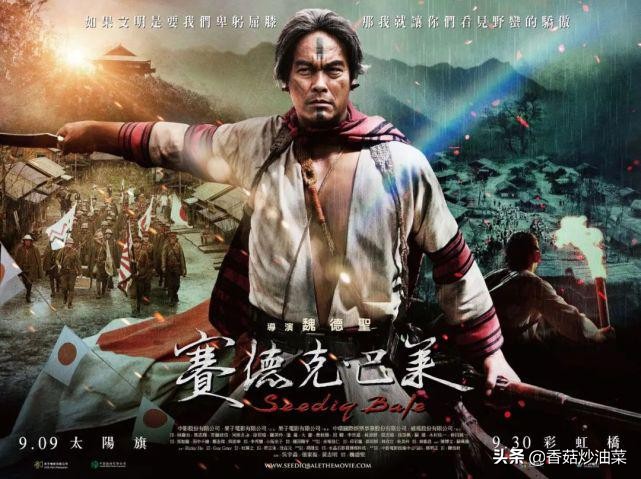 过去十年豆瓣排名前十的国产电影,影史最佳10部电影豆瓣评分最高