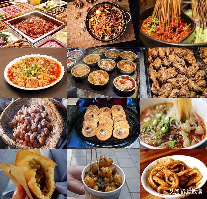 成都全攻略2019年,成都最新最全信息