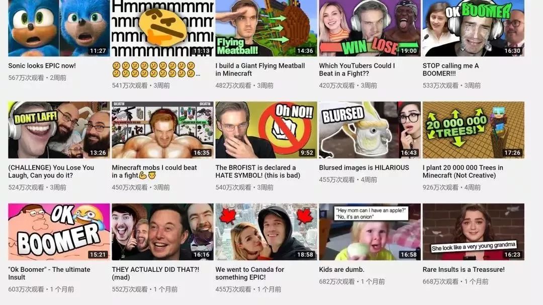 被央视点赞的李子柒算什么文化,李子柒被央视点赞