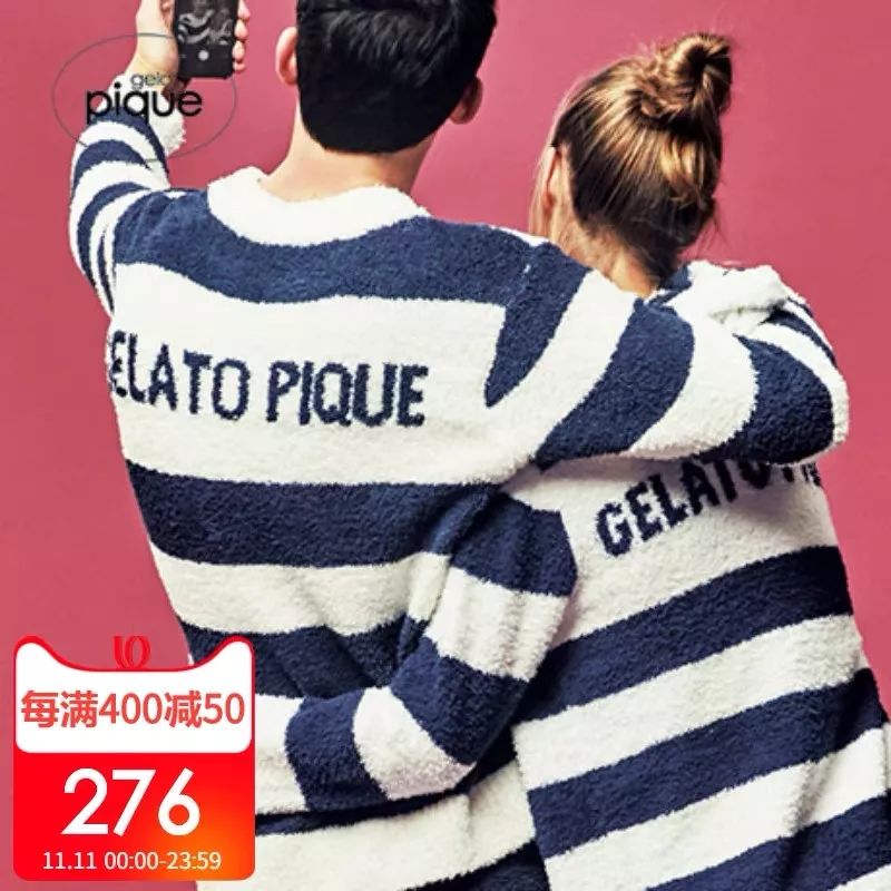 双十一有什么值得入手的,双十一来了你们都准备买什么呢