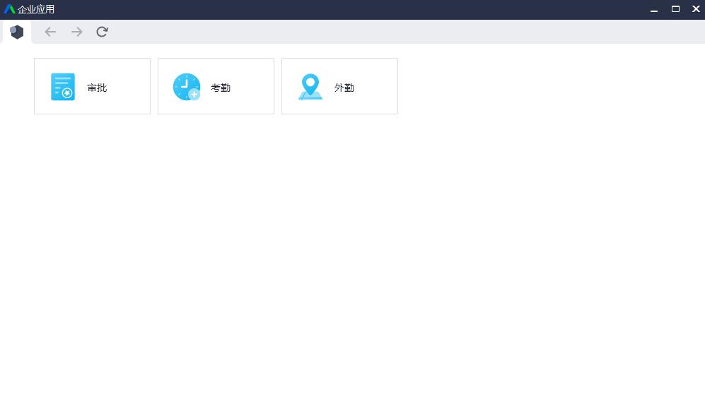 腾讯企业申请qq,腾讯企业qq怎么办理