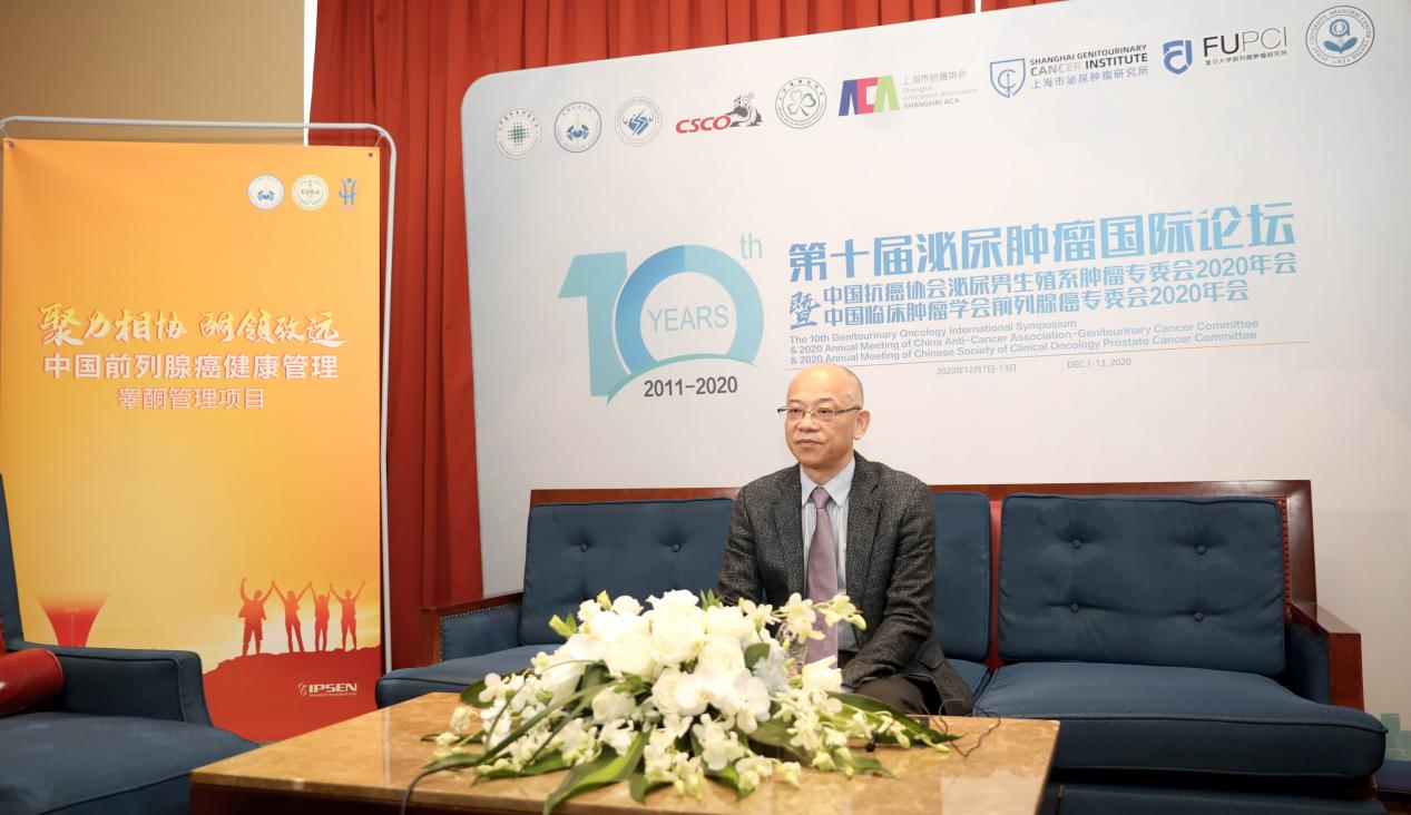 前列腺癌内分泌治疗睾酮0.78,前列腺癌治疗睾酮值对疗效的影响