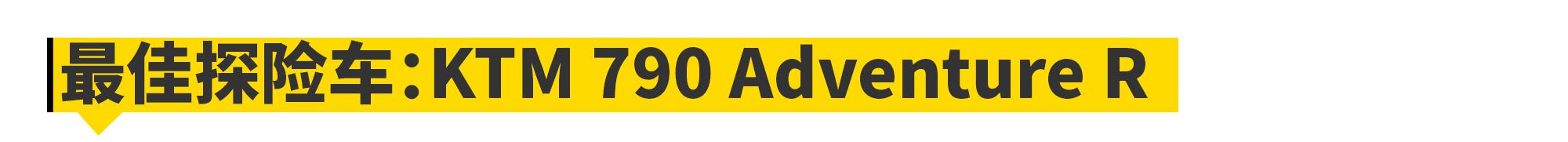 全球十佳车,全球十佳发动机车型排名