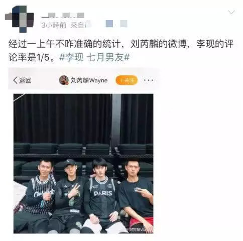 第三届超级企鹅,超级企鹅赛
