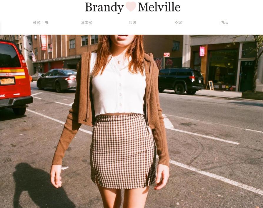 最近大火的bm风该怎么穿呢,bm风穿搭冬季推荐