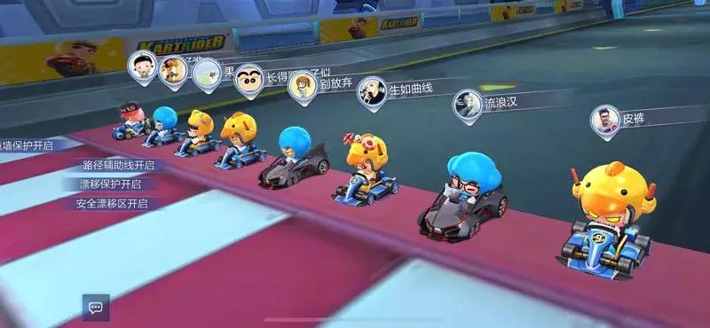 qq8.0.0最新版本,qq8.2.0新版本功能