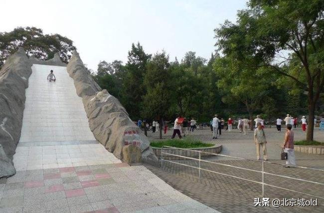 北京人的记忆北冰洋,陶然亭大雪山对北京孩子的意义