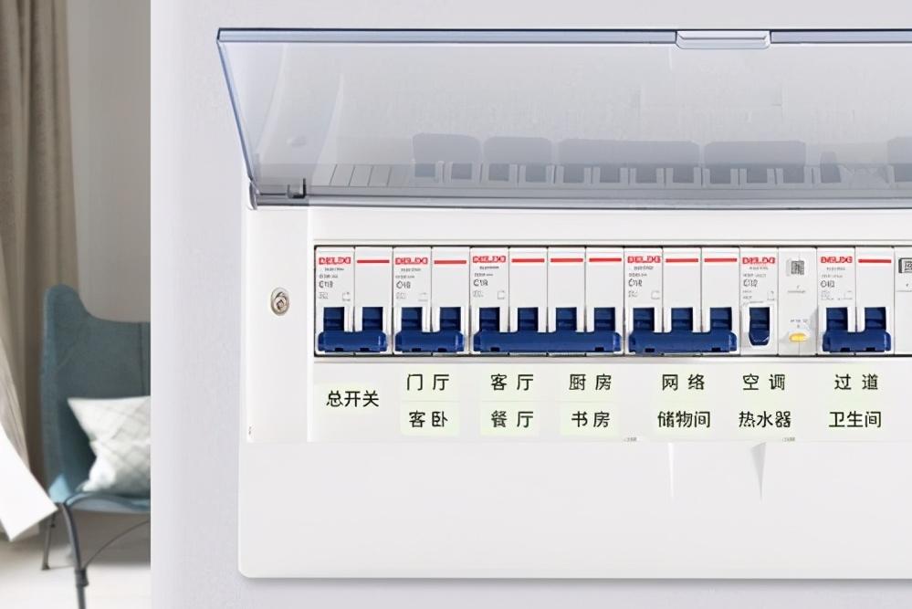 中央空调使用注意事项,中央空调注意事项及方法