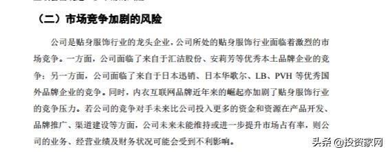 维密破产内衣品牌,维密破产内衣寒冬