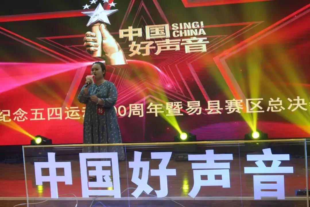 2019中国好声音全国海选北京赛区,2019中国好声音献县赛区