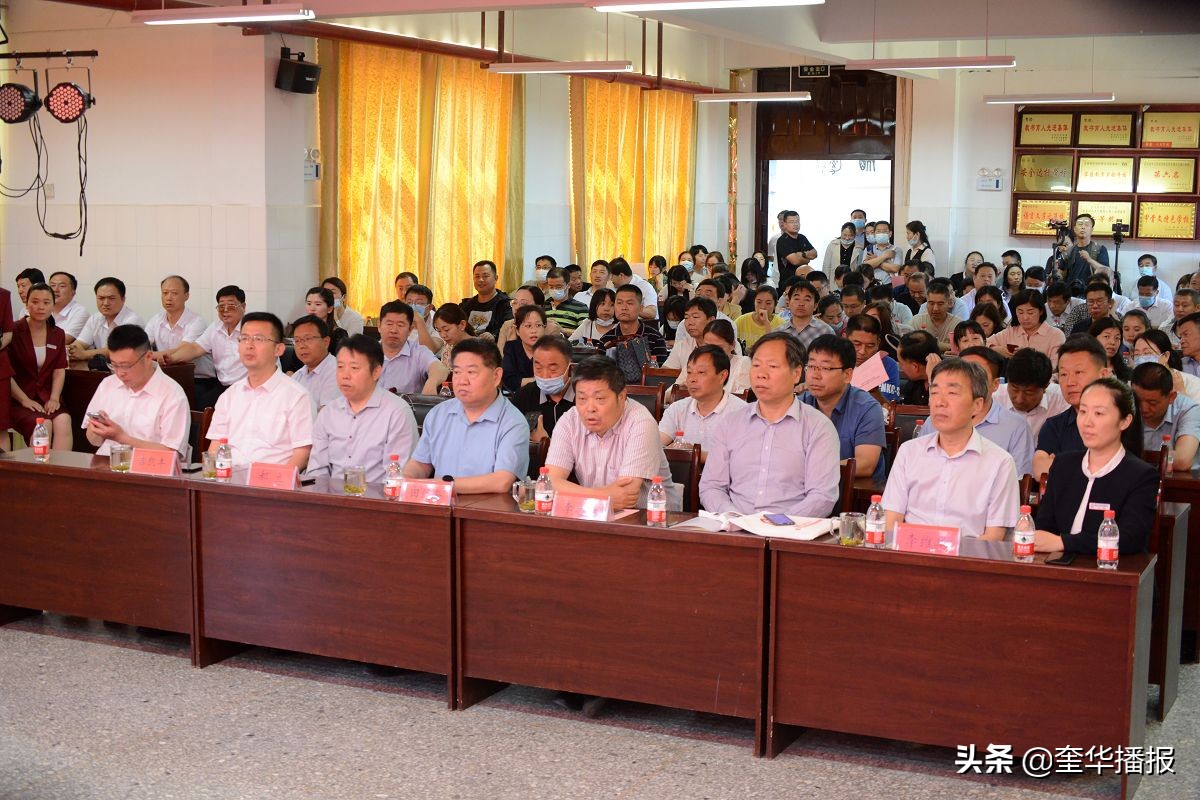 甲骨文特色学校,甲骨文特色小学