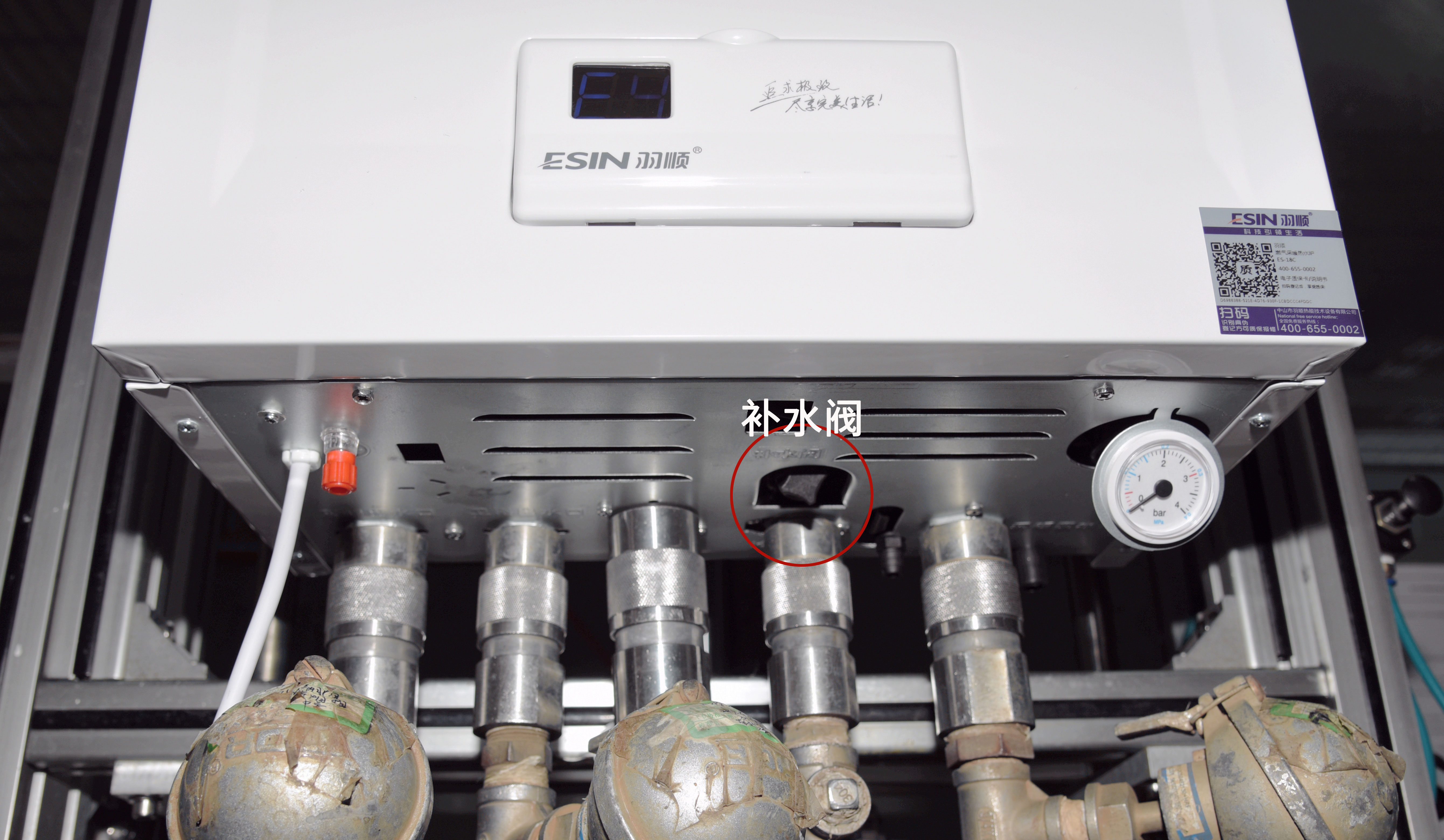 壁挂炉低温采暖方法,在家开启温暖过冬模式壁挂炉供暖