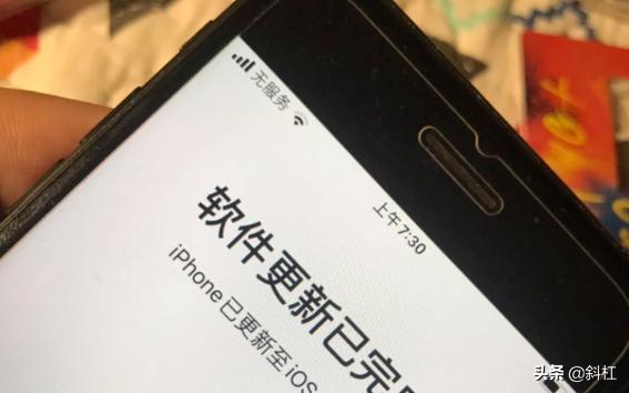 iphone卡贴机激活后怎么解锁,id锁激活iphone最新方法