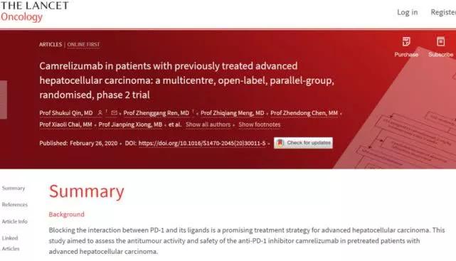 最新治疗癌症新药上市,2023年上市治癌症的新药