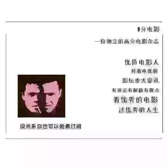 指环王三部曲毒舌解说,指环王魔戒深度解析