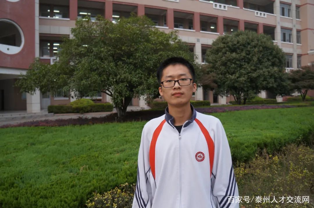 江苏省姜堰中学：追慕崇高追求卓越为学生终身发展奠基