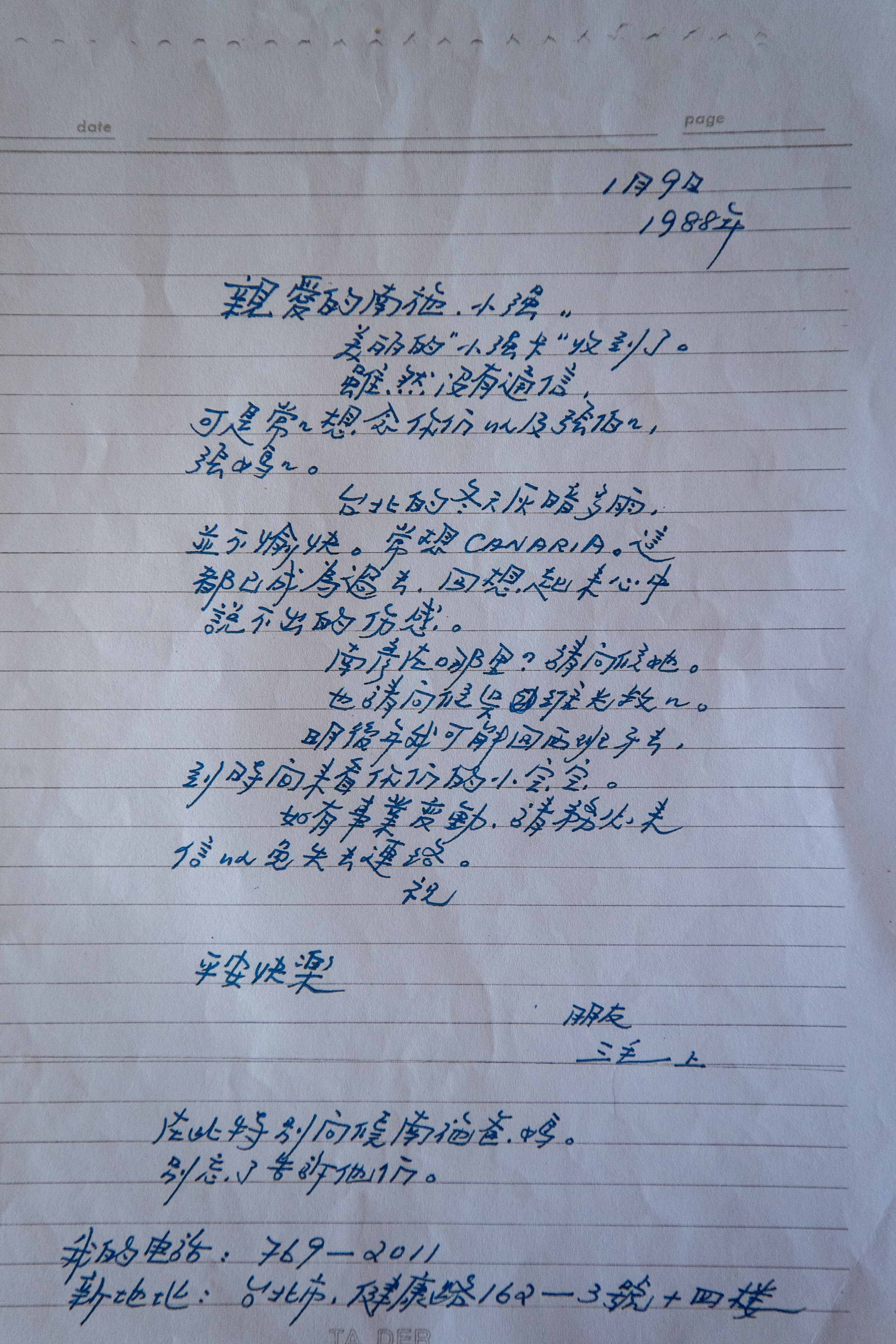 世界有名的海岛旅游胜地,世界10大最奇特海岛