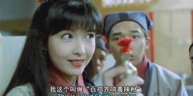 张卫健年轻时候像周星驰,张卫健失败的一部电影