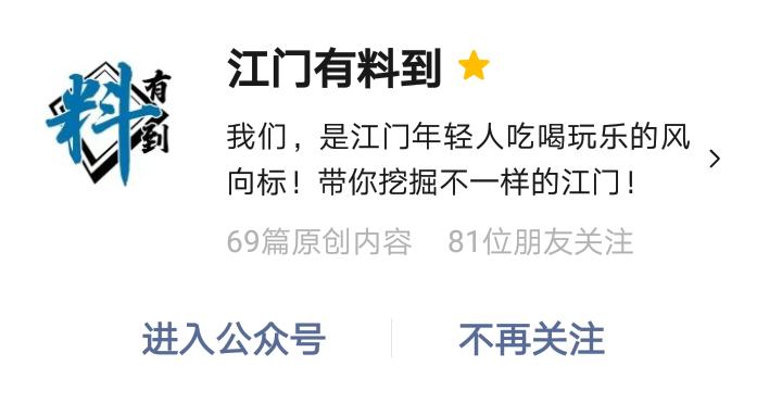 婚礼策划师是一种什么体验,作为一个婚礼策划师的感悟