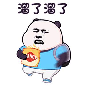 瑞幸套路券,瑞幸1.8折套路