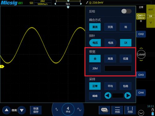 示波器基础波形图,基础数字示波器报价