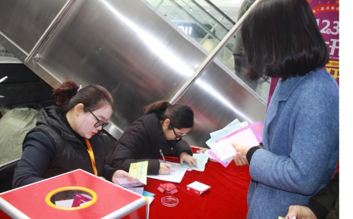 原点新城智能家居设备,原点智能