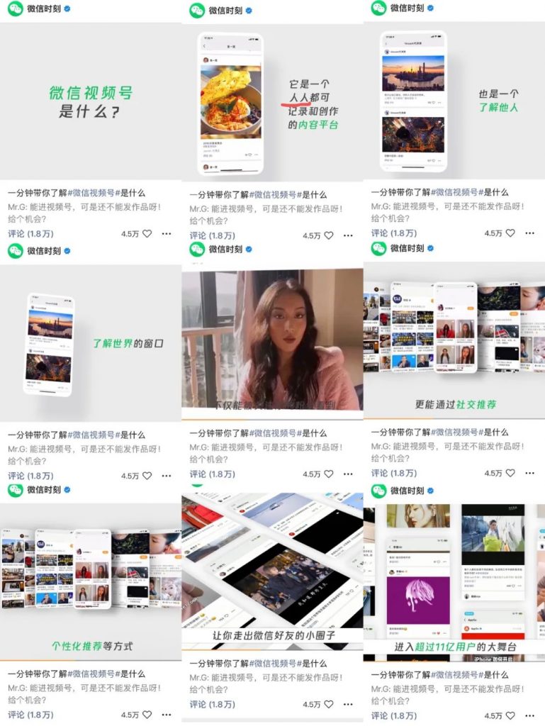 野农优品云南,野农优品电商服务平台