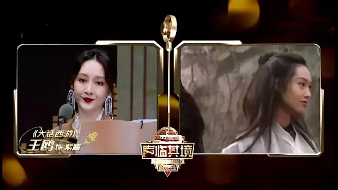 声临其境三部曲对比,声临其境最真实的一集