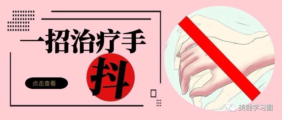 睫毛长扎眼睛该如何处理,睫毛长扎眼睛怎么办小妙招