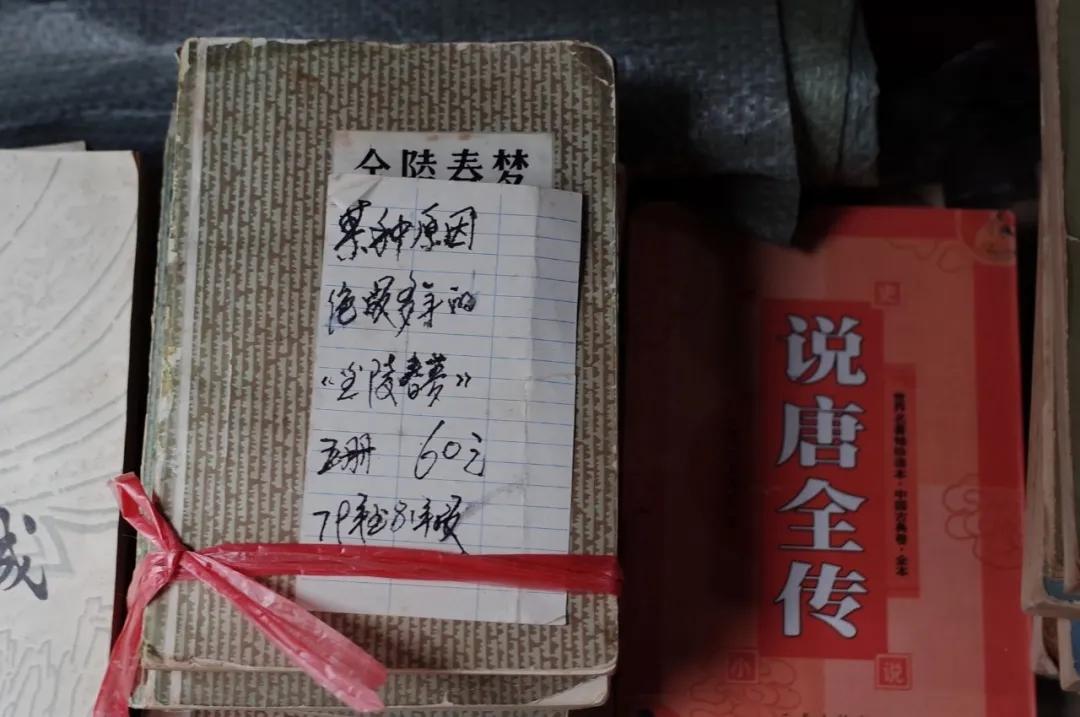 上海二手漫画书店,上海二手书便宜市场