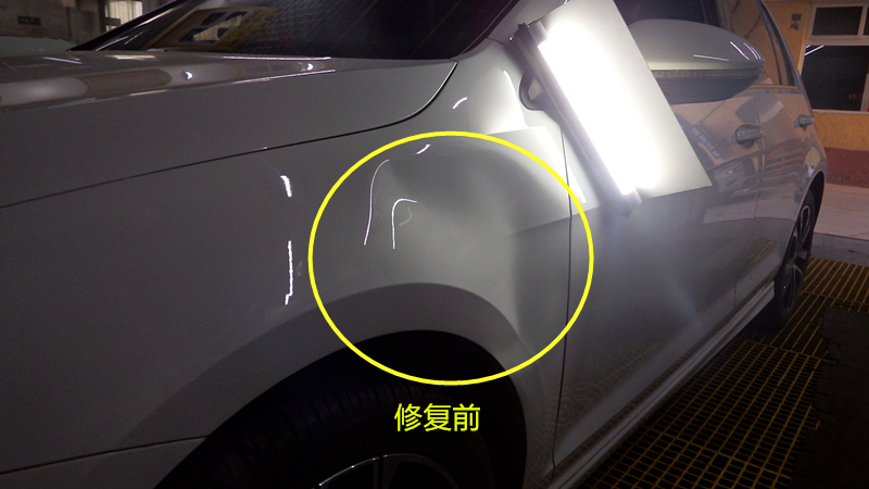 汽车翼子板严重凹陷修复,汽车翼子板变形无痕修复