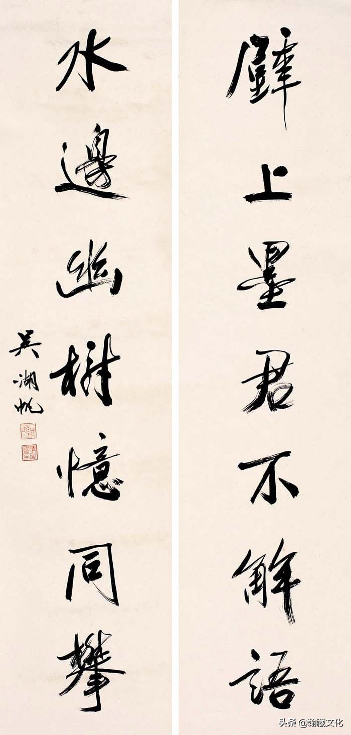 吴湖帆书法多少钱一平尺,吴湖帆扇面书法欣赏