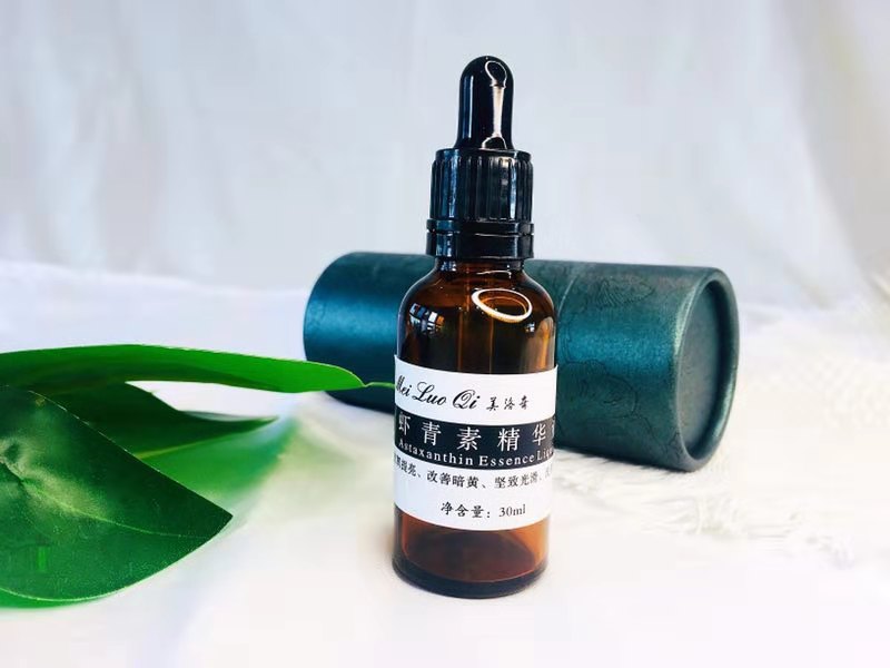 特别好用的一款精华液推荐给大家,推荐一款平价又好用的精华液