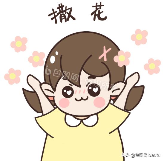 kpi怎么定才合理,今年的kpi你真的完成了吗