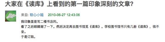 为啥大家都爱读哈利波特,为什么所有人都爱读孙子兵法