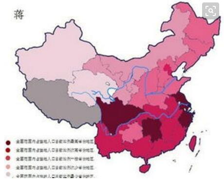 河南是中国姓氏的重要发源地之一,蒋姓氏出自河南的吗