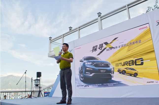 17款1.8本田xrv二手车多少钱,12.79万起售本田新款xr-v购车手册