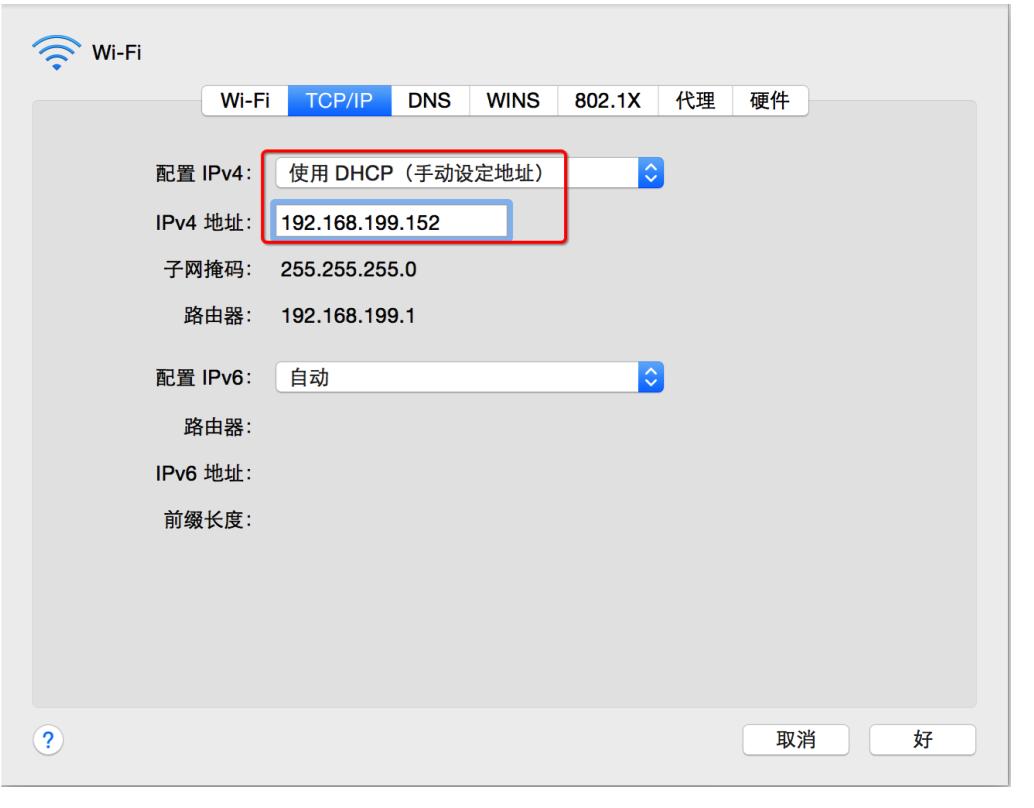 arp地址协议用在哪里,arp绑定能解决地址冲突吗