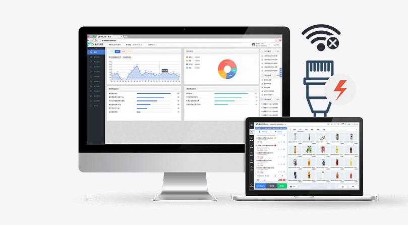 从零开始学收银员,没经验做网吧收银员可以吗