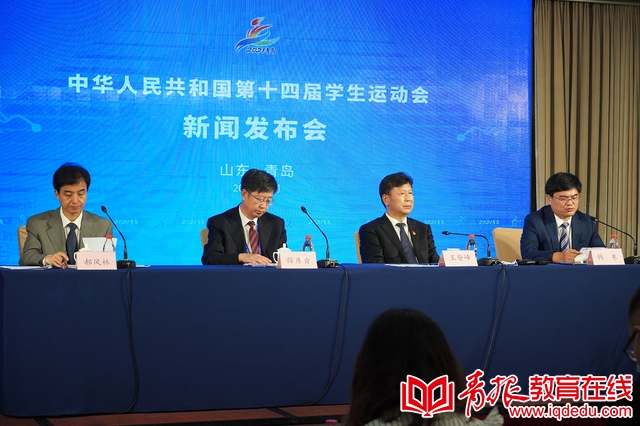 青岛足球学校排行榜高中,青岛足球队学校